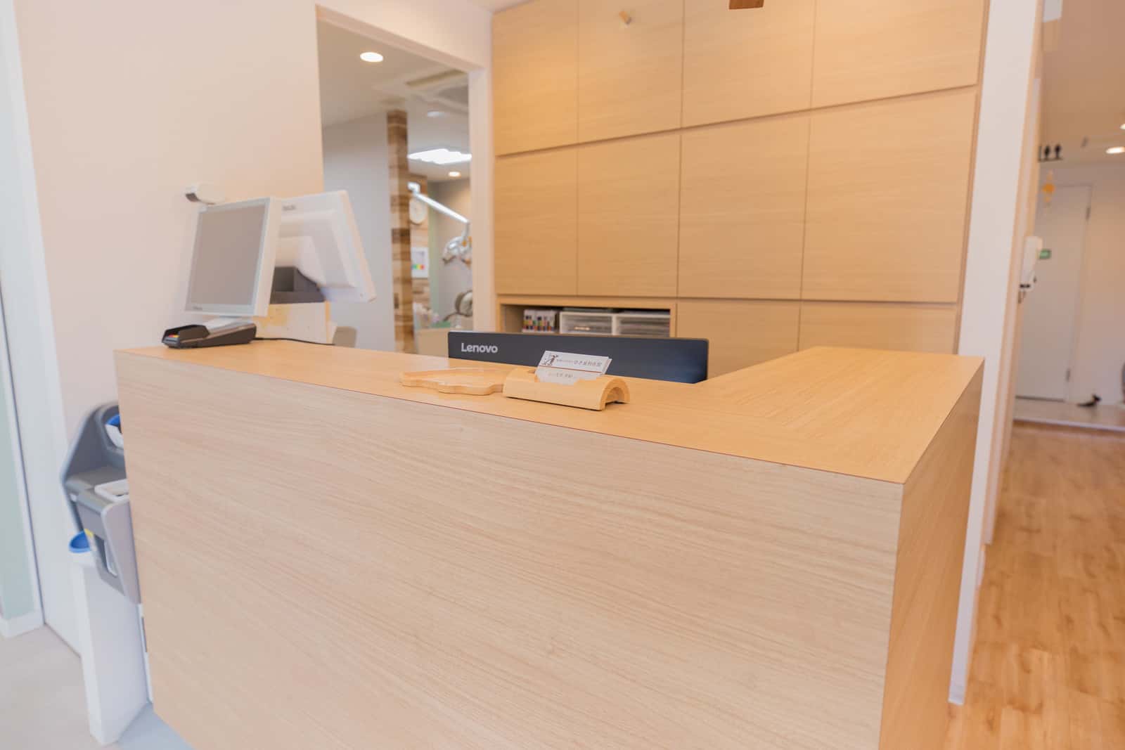 板橋区志村坂上ゆき歯科医院